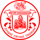 ООО Мясоперерабатывающий комплекс «Алексеевский»